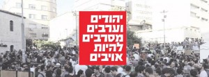 תמונה לאתר